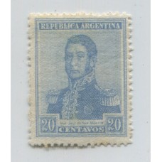 ARGENTINA 1920 GJ 507a ESTAMPILLA NUEVA CON GOMA SAN MARTIN VARIEDAD DOBLE IMPRESIÓN U$ 50